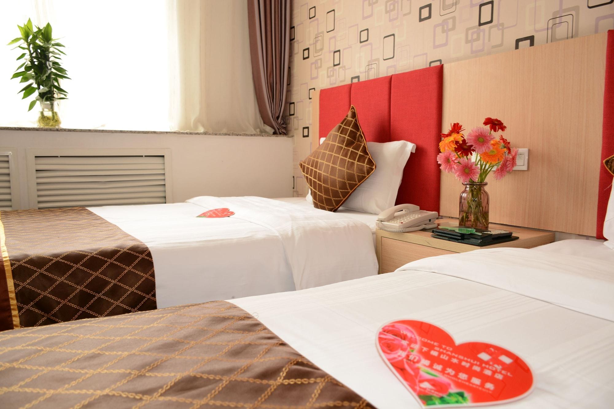 Cyts Shanshui Trends Hotel Beijing Tian'Anmen Qianmen Street Exterior photo